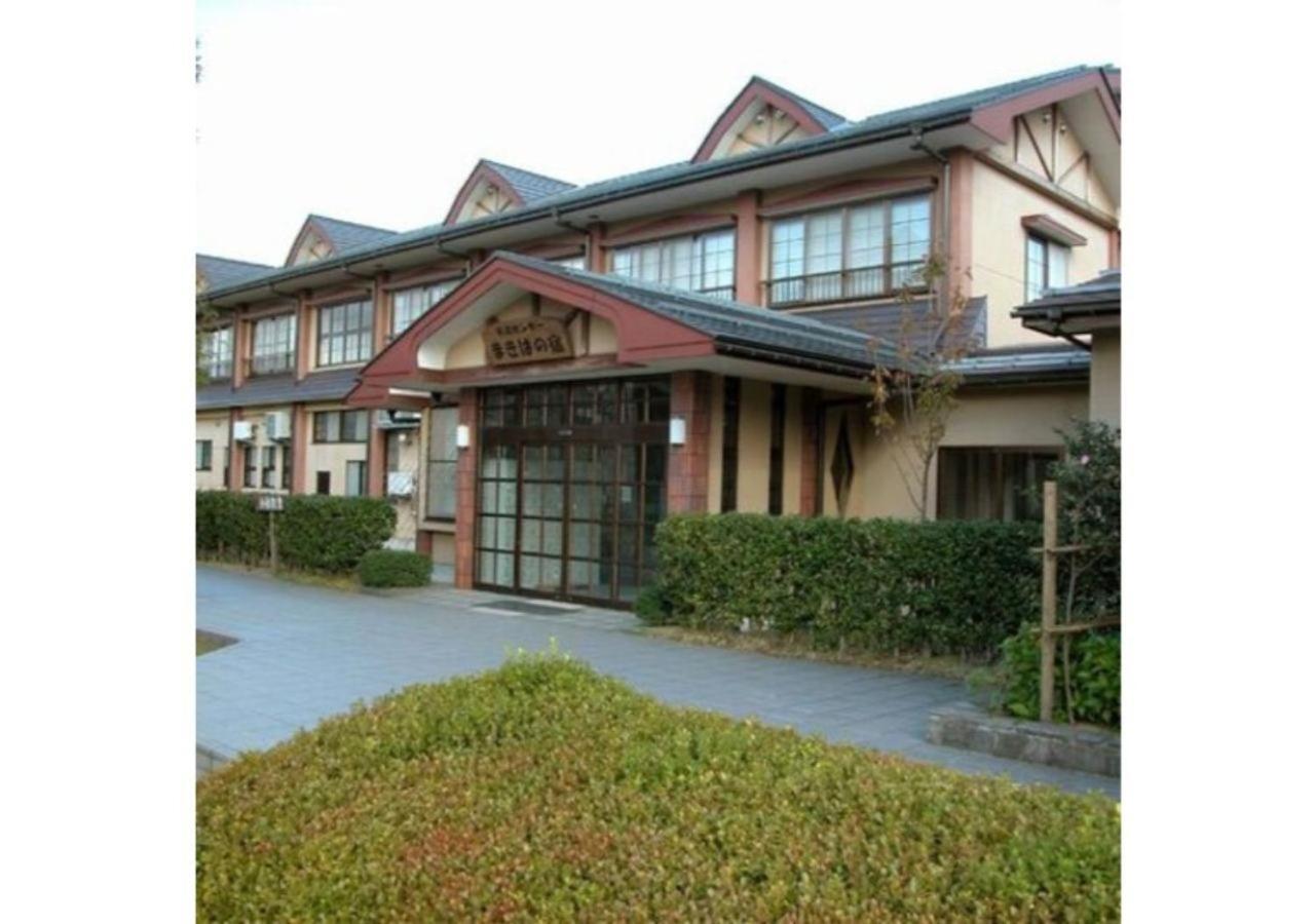 Makiba No Yado / Vacation Stay 59930 Shin'onsen Exterior photo